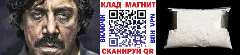 Где купить Гаврилов-Ям Галлюциногенные грибы  МЕТАДОН  Амфетамин  Меф  ГАШ  Бошки Шишки 