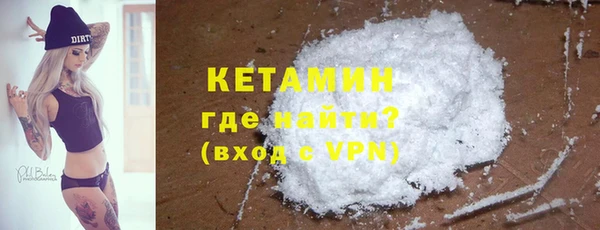 амф Верея