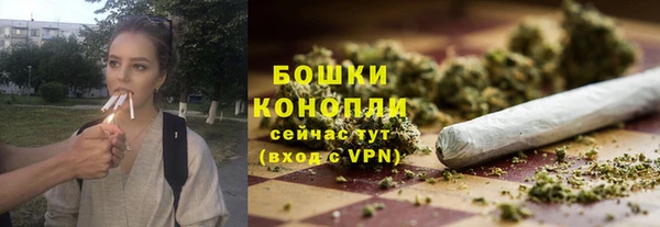 стаф Верхнеуральск