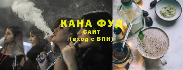 героин Волоколамск