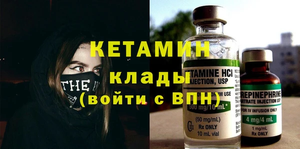 амф Верея