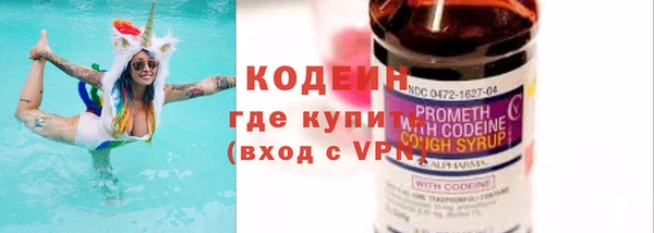 стаф Верхнеуральск