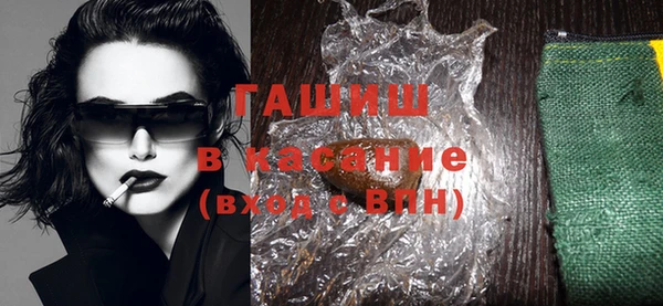 амф Верея