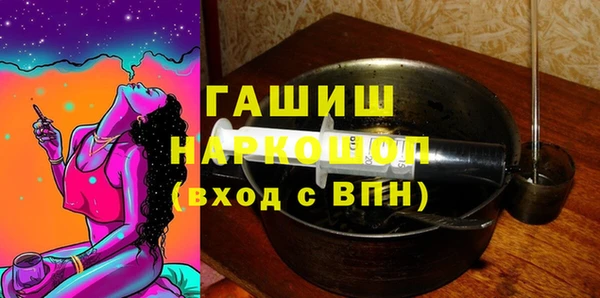 амф Верея