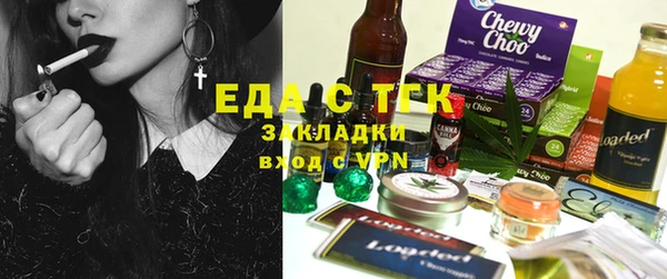 MDMA Premium VHQ Володарск