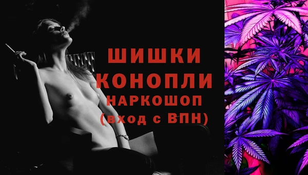 хмурый Волосово