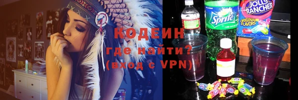 стаф Верхнеуральск