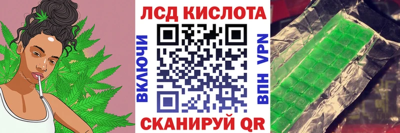 Наркотические марки 1,5мг  Гаврилов-Ям 