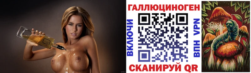 сколько стоит  Гаврилов-Ям  KRAKEN зеркало  Псилоцибиновые грибы прущие грибы 